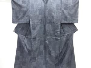 アンティーク　市松に幾何学模様織出し十日町紬単衣着物